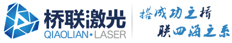 煙臺恒鑫化工科技有限公司